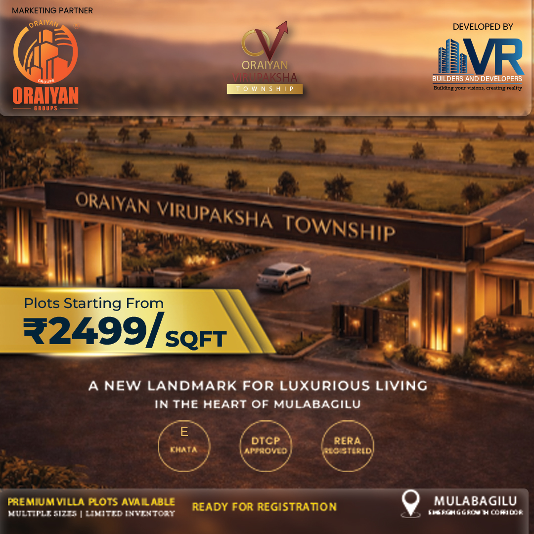 ORAIYAN VIRUPAKSHA TOWNSHIP